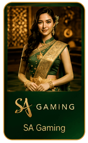 SA Gaming ค่ายดังชั้นนำ