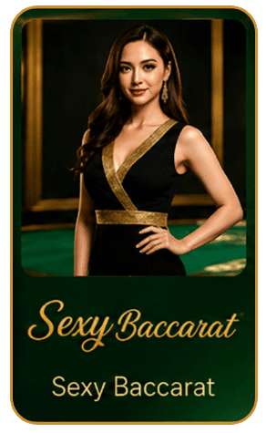 Sexy Baccarat ค่ายดังชั้นนำ