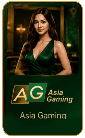 Asia Gaming ค่ายดังชั้นนำ