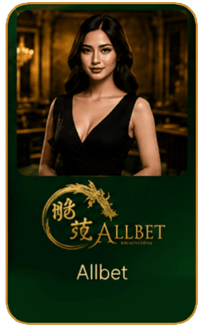 Allbet ค่ายดังชั้นนำ